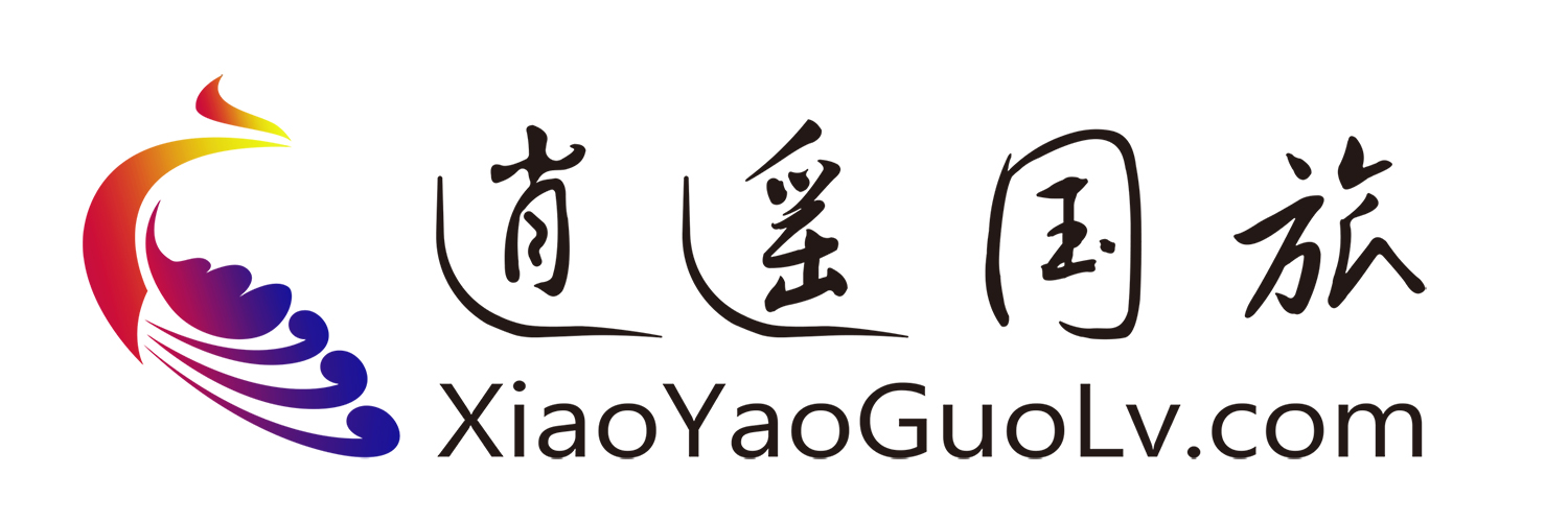 Le site officiel de la plus grande agence de voyage en Chine spécialisée dans l’accueil des voyageurs francophones.